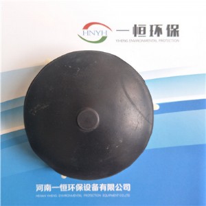 �ӹ�215 260mm�ؚ��� ĤƬʽ΢���ؚ���