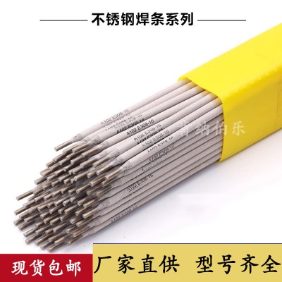 E385-16���l904L���P䓺��l