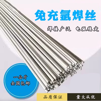 TGF309LˎƤ���z