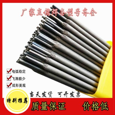 D286A�Ѻ����l