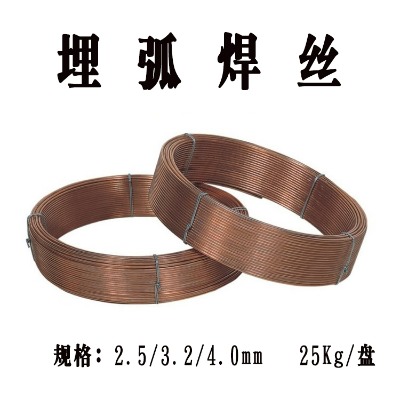 H13CrMoA�񻡺��z