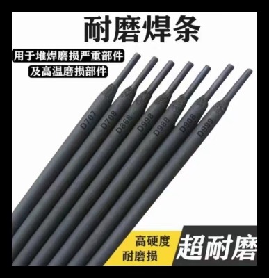 sbht-4�Ѻ���ĥ���l ��̼���t�Ѻ����l