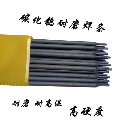 tb2102���ߜ�ĥ��ĥ�p�͛_���ߺϽ�Ѻ���ĥ���l