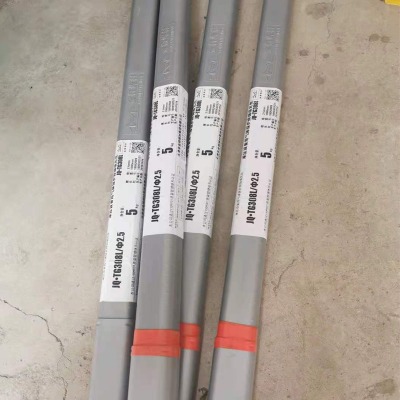 ���er321���P䓚廡���z