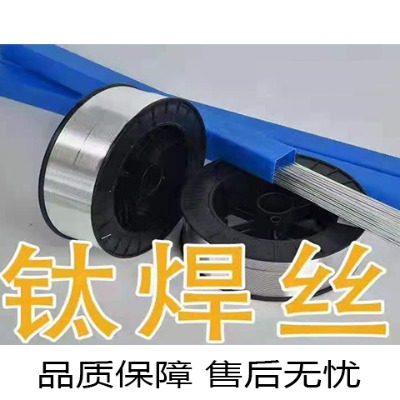 erti-7⁺Ͻ����ĺ��zta9⁺��z