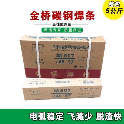 ���j426̼䓺��le4316�ͺϽ�䓽Y�����l