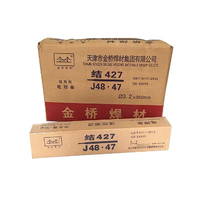 ���j557̼䓺��l e8015-g�ͺϽ�䓺��l