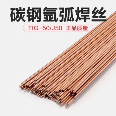 er50-3�ͺϽ�䓚廡���zer70s-3���z