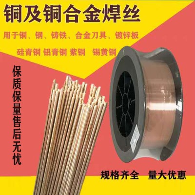 s222�F�S�~���zcu6810�~���zbrcuzn-c