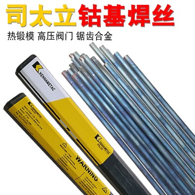 s114Ⓕ�1̖���zstellite1���z