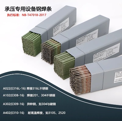 ���e2209-16���P�늺��l