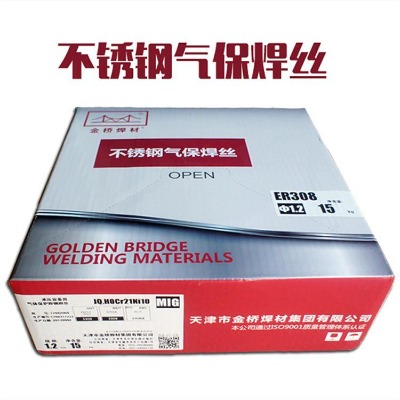 ���mg630���P䓺��zer630���z