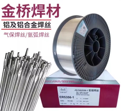 ���sal5554�X�Ͻ𺸽z