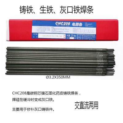 ������chc408�T�F���l z408��F���l
