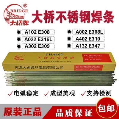 ���tha412���P䓺��l