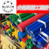 ���ڏS��ֱ�N� ��ֶ��ɫpom��� ���pom�r��