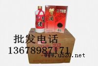 ����2004�����ƣ����ƃr��(�D)