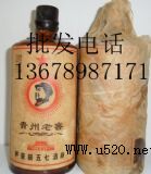 86���F���ϽѾ�(�D)