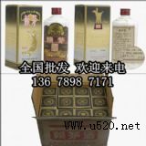 92��هé�w�ɾ�(�D)