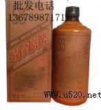 78��ԭ�{�ƃr�� 78��ԭ�{�ƶ����X(�D)