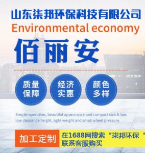 ɽ�|���h���Ƽ��o�C���\��������aƷ�f����