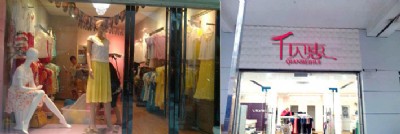 ǧؐ��Ů�b�������r�񶨃r���� ׌���N������