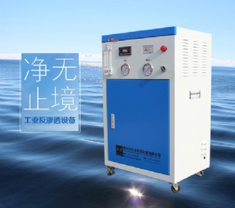 �L�ڹ���20/hȥ�x��ˮ�C-÷��Ǫ����ˮ�C-ȥ�x��ˮ�CƷ��