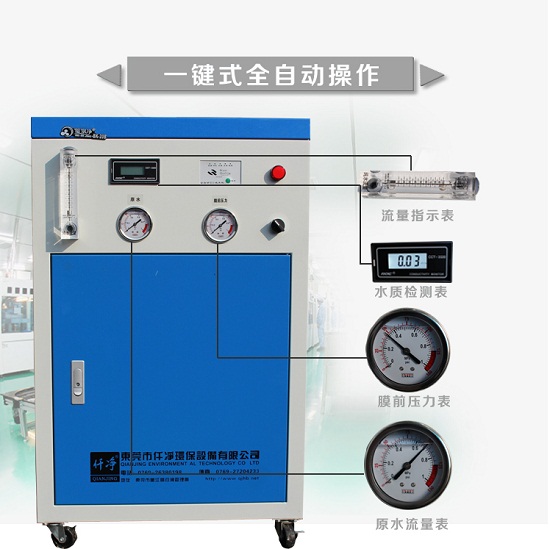 �V��ȥ�x��ˮ�C