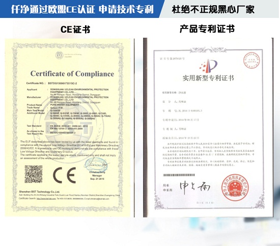 ��&nbsp; ɽȥ�x��ˮ�C(j��)