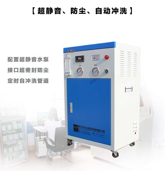 ꖽ�ȥ�x��ˮ�C