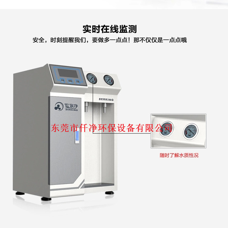 �|ݸ����ˮ�O��