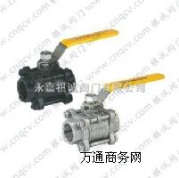 Q11F-16P��Ƭʽ��(n��i)�ݼy���y