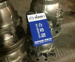 ����(y��ng)Q41F-16P/R����(bi��o)����ʽ���P����y