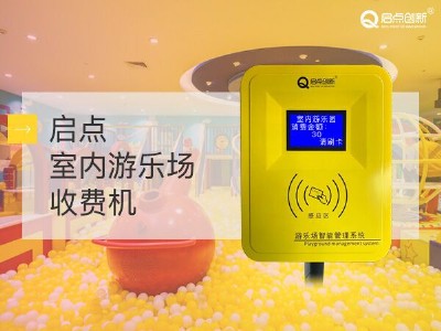 �����H�Ә�(l��)�@���M(f��i)ϵ�y(t��ng)���b��������S�a���M(f��i)ϵ�y(t��ng)����(y��ng)