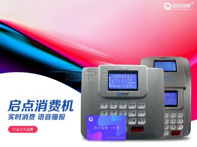 �M�rʳ�����Mϵ�y���b�����^���S��ô򿨙Cֱ�N