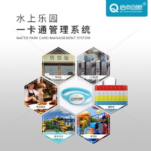 ����ʳ����C(j��)�����S�?zh��)ô򿨙C(j��)���|ݸʳ�����M(f��i)�C(j��)���T���b