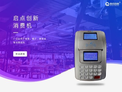 ����ʳ��ˢ���C��������M�Cӆُ