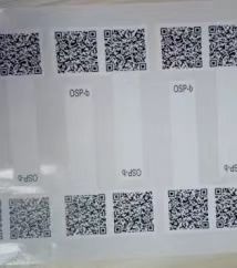 s3188��ȼ���Ϙ˺�