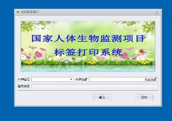 IP300�������w����O�y�Ŀ�˺���ӡϵ�y���ô�ӡ�C