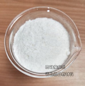 ��Ч��ˮ��