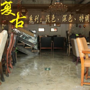 ���Ƕ����µ������f�b��fʩ��