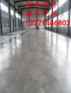 �}��ˮ�������ɰԭ��̎������