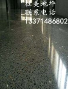 ͣ܇��ˮ�������ɰ̎��