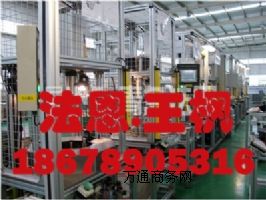 ɽ�|����늄��ŷ����b�C