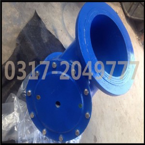 �����քӲ��P��l�y �ܷ�ֱͨʽ���P��l�y����