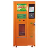 �������w�Y�Ԅ���ˮ�C(�D)