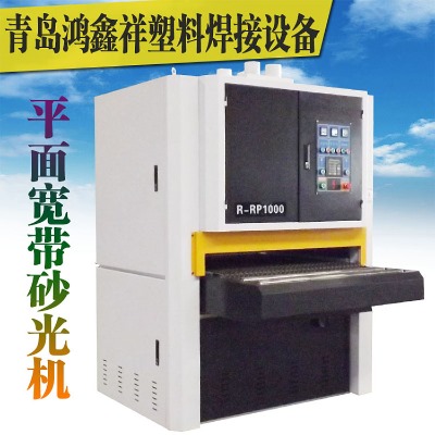 ľ��ȫ�Ԅ�ɰ��C ���������͌���ɰ��C