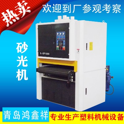 ľ����ĥ�C ľ���Cеȫ�ԄӮ�����������ĥ�C ���u��ɰ��C