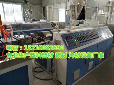 pvcľ�܉������a����ľ���ɉ����O��