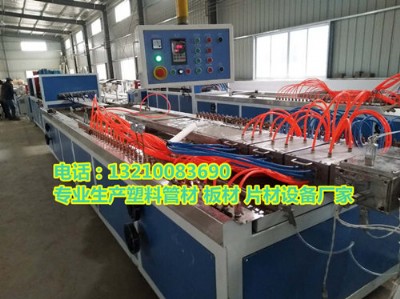 ��ľ�w�S���ɉ����O(sh��)�������ȼ�h(hu��n)��